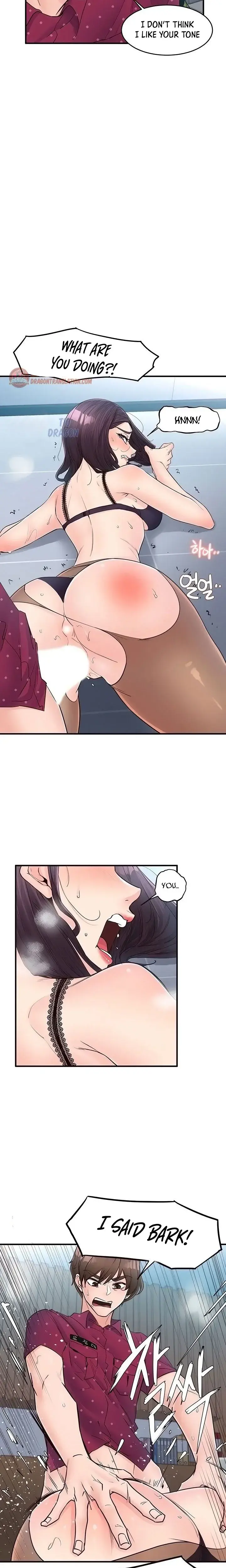 Public Interest Chapter 45 - Page 6