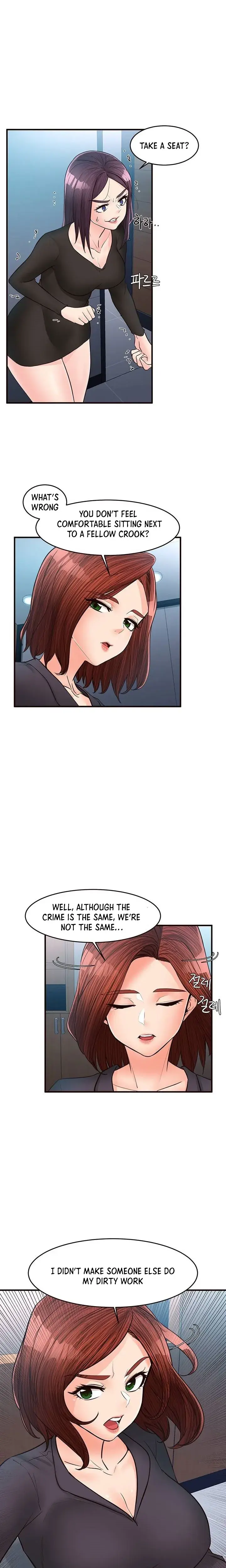 Public Interest Chapter 46 - Page 11