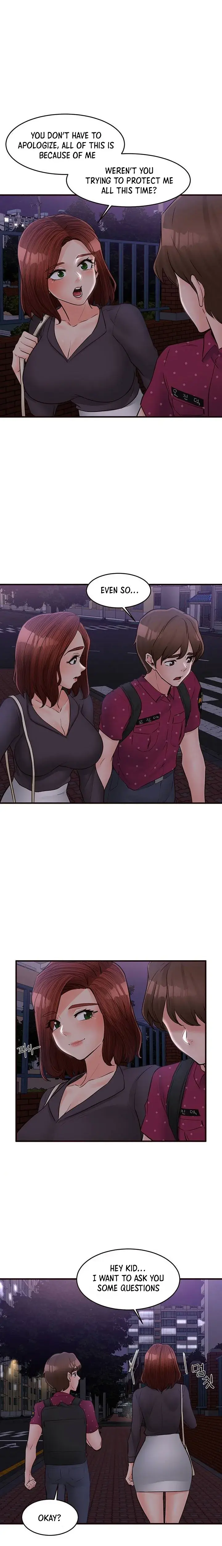 Public Interest Chapter 46 - Page 16