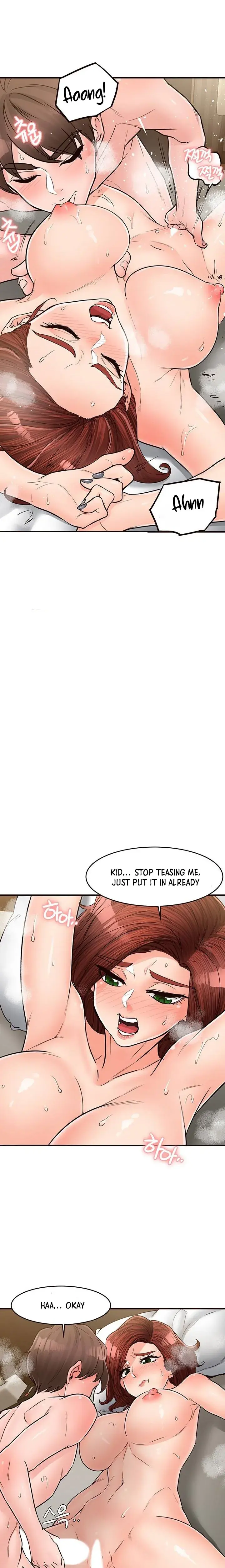 Public Interest Chapter 47 - Page 14