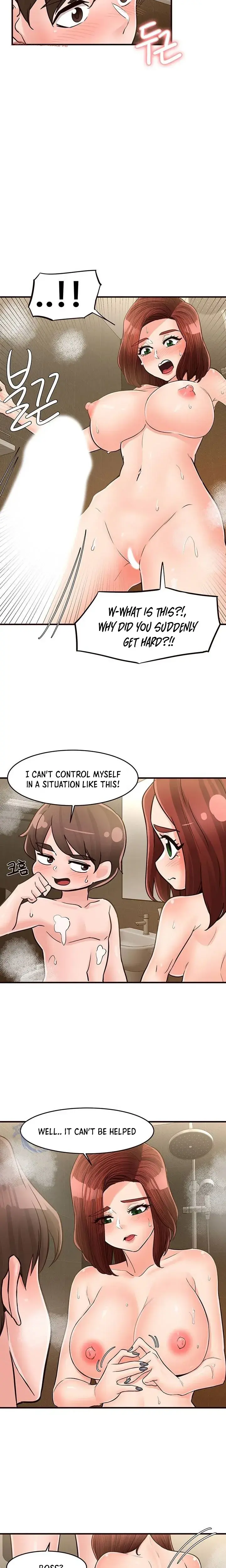 Public Interest Chapter 47 - Page 7