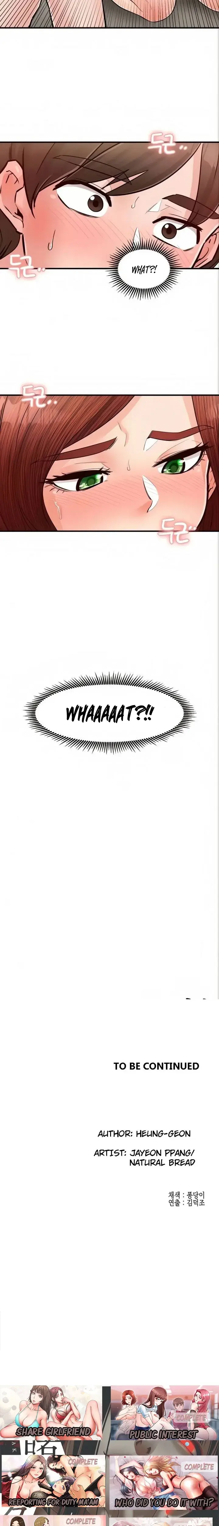 Public Interest Chapter 48 - Page 18