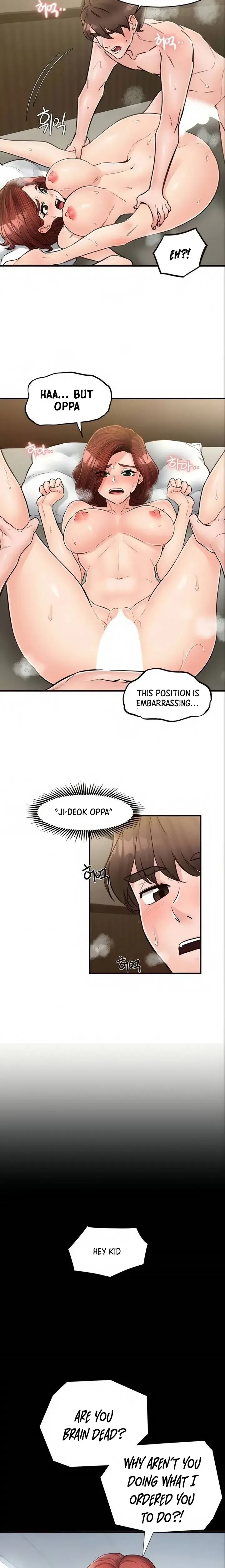 Public Interest Chapter 48 - Page 7