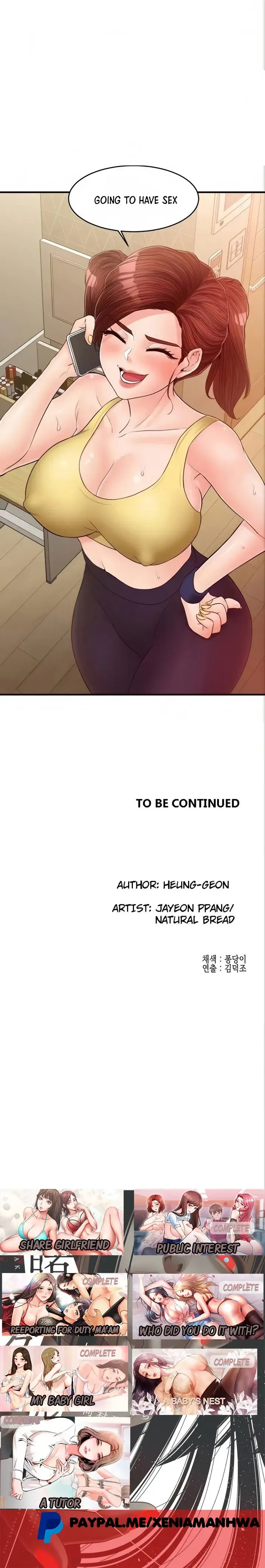 Public Interest Chapter 49 - Page 17