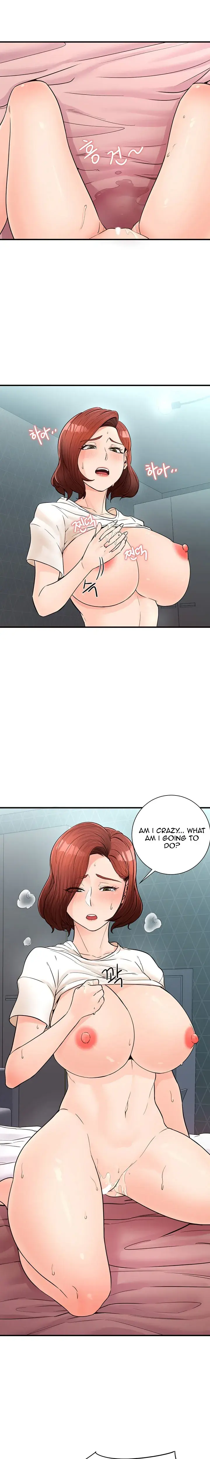 Public Interest Chapter 5 - Page 1