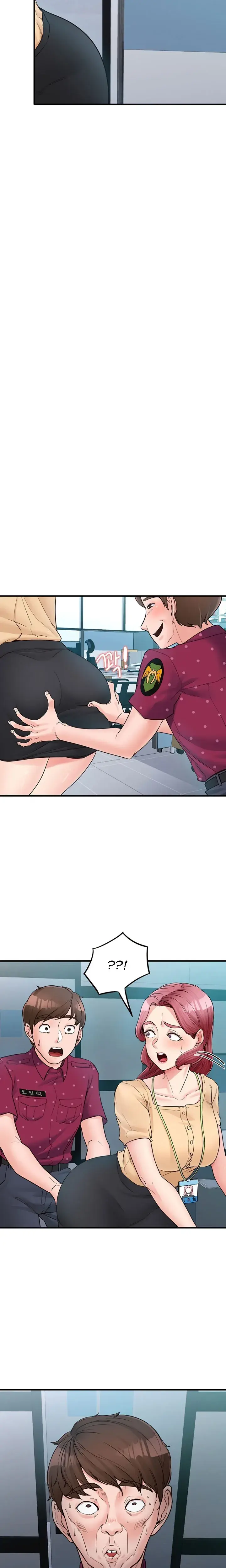 Public Interest Chapter 5 - Page 8