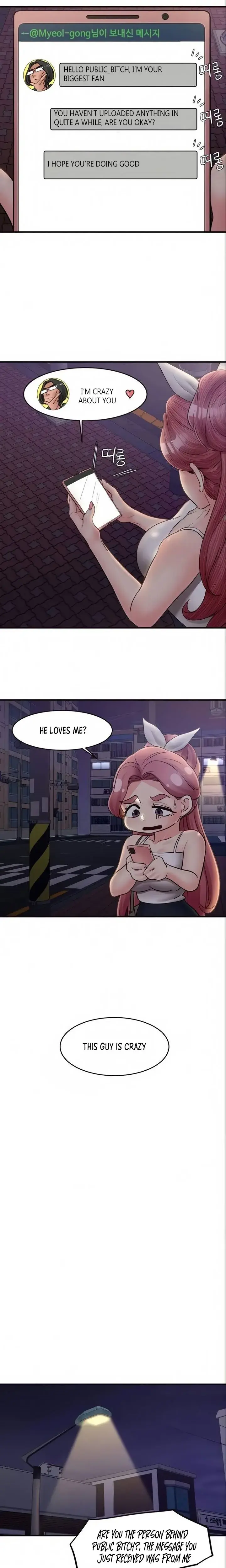 Public Interest Chapter 50 - Page 13
