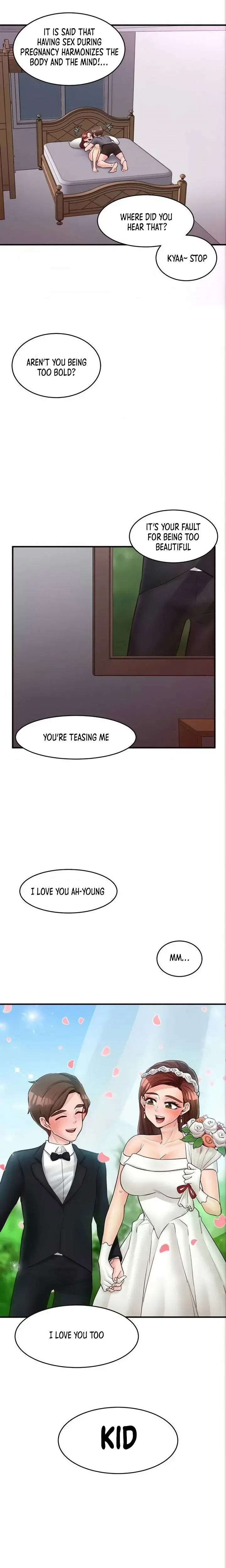 Public Interest Chapter 50 - Page 16