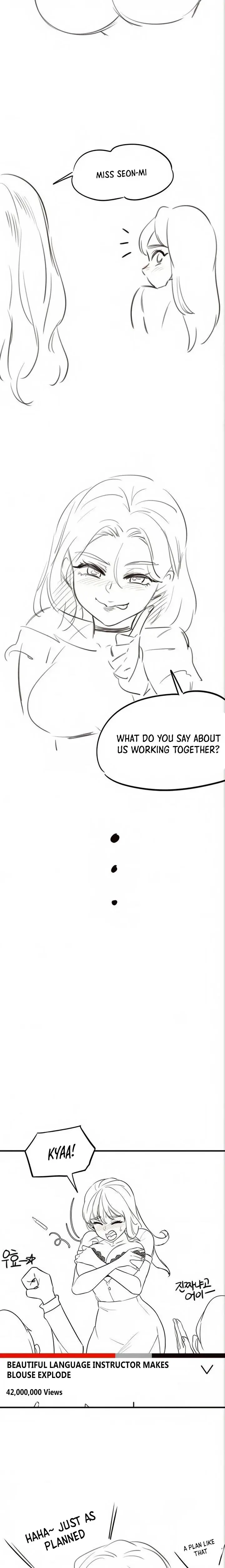 Public Interest Chapter 50 - Page 22