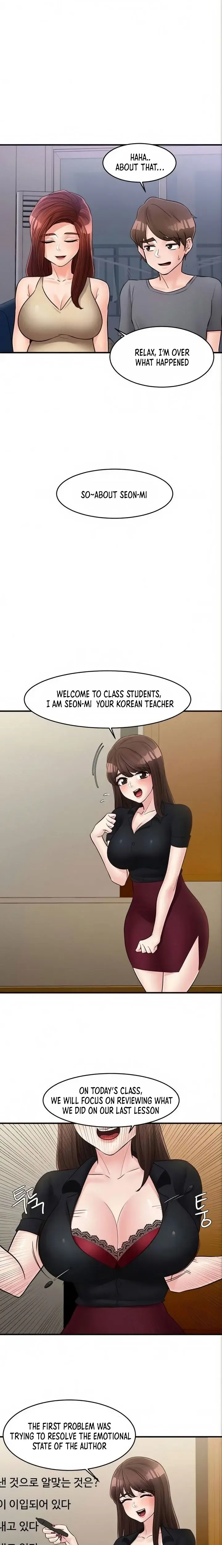 Public Interest Chapter 50 - Page 9