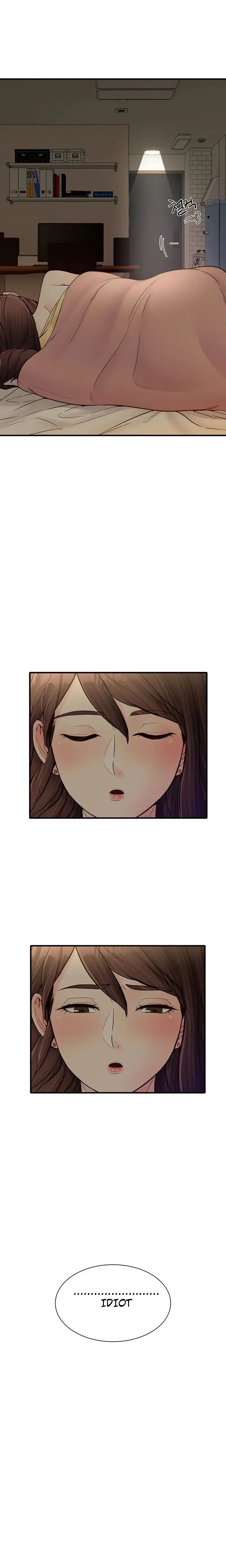 Public Interest Chapter 6 - Page 13