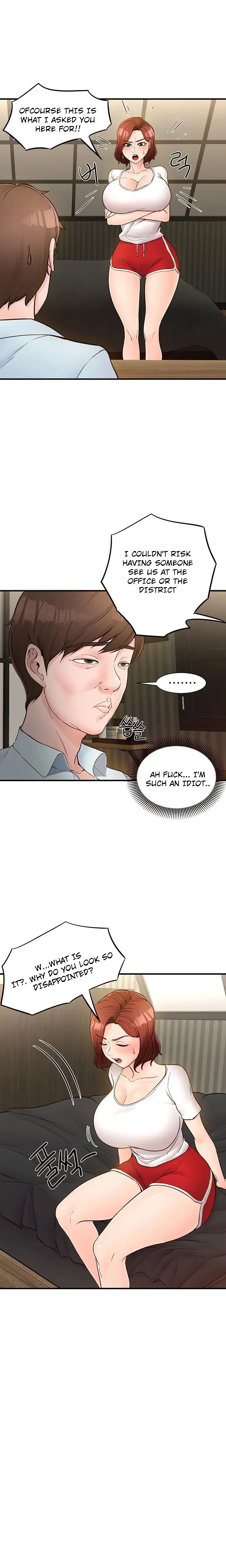 Public Interest Chapter 6 - Page 19