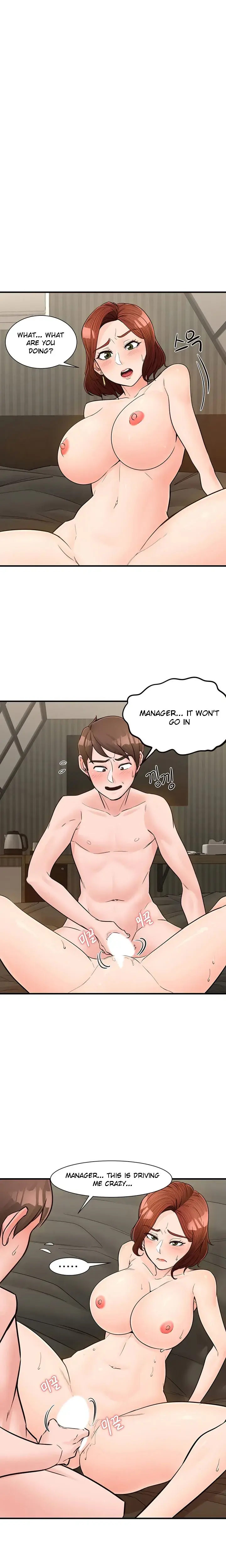 Public Interest Chapter 7 - Page 12