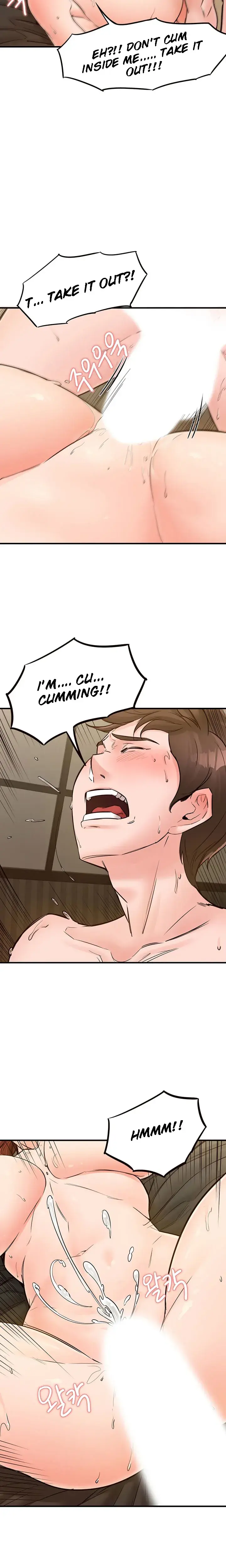 Public Interest Chapter 7 - Page 21