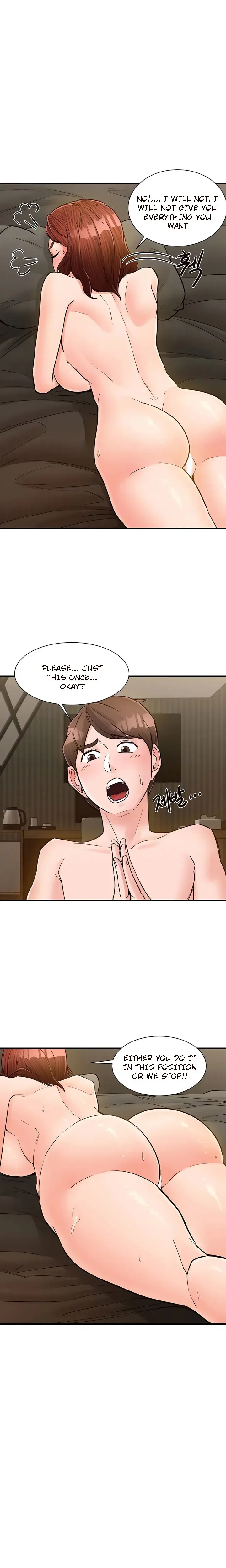 Public Interest Chapter 8 - Page 7