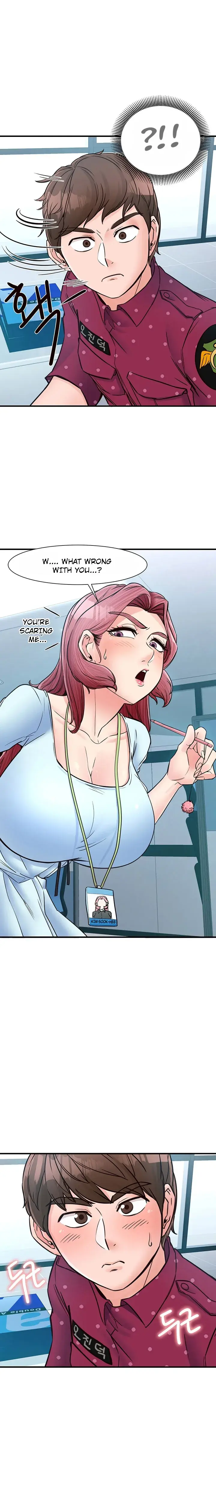 Public Interest Chapter 9 - Page 1