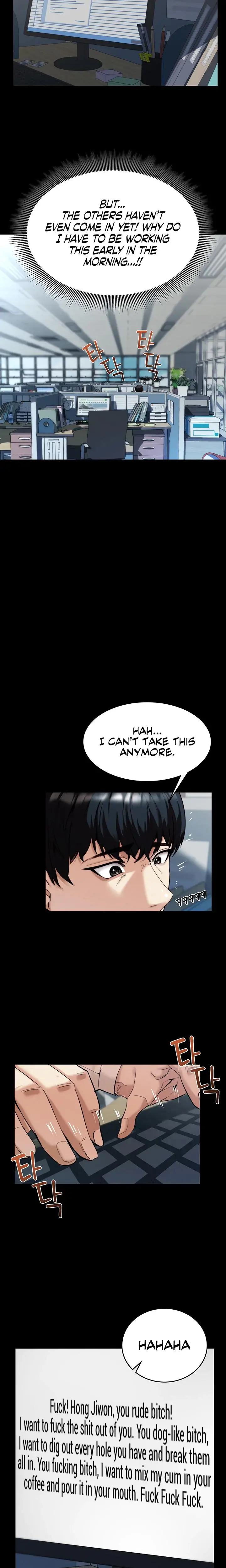 Pull Yourself Together Team Leader Chapter 1 - Page 16
