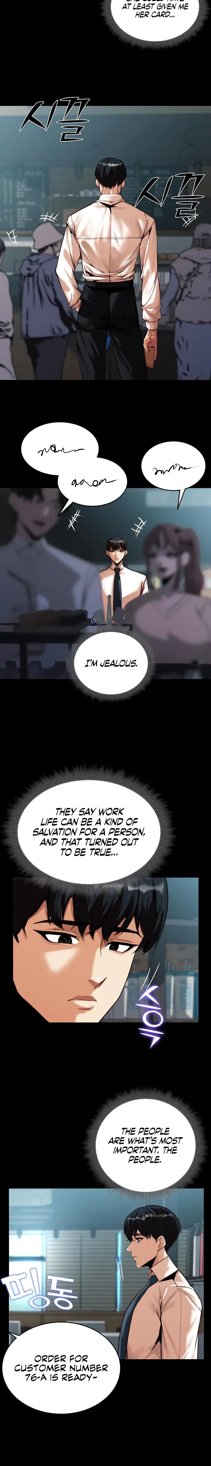 Pull Yourself Together Team Leader Chapter 1 - Page 22