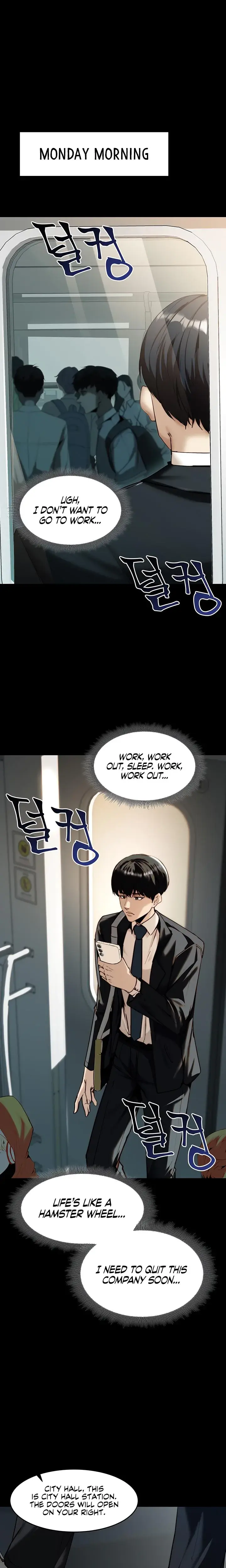 Pull Yourself Together Team Leader Chapter 1 - Page 5
