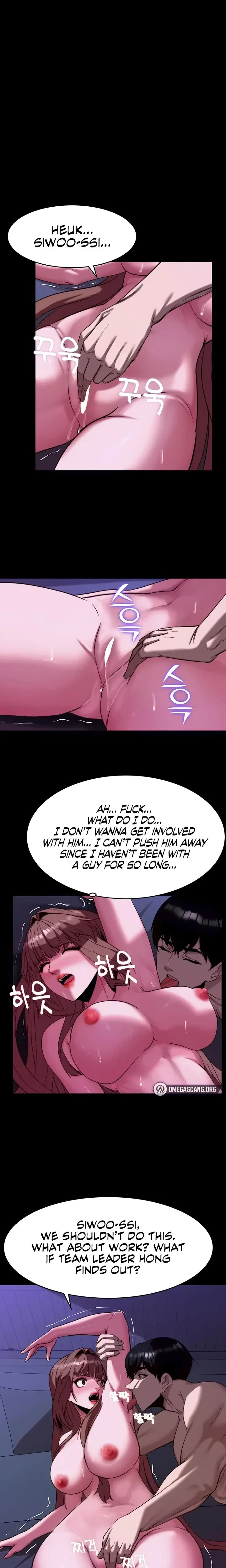 Pull Yourself Together Team Leader Chapter 11 - Page 16