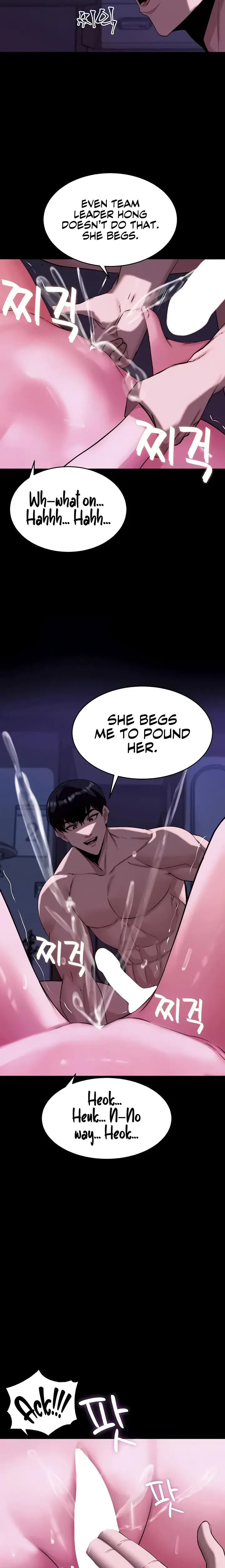 Pull Yourself Together Team Leader Chapter 12 - Page 10