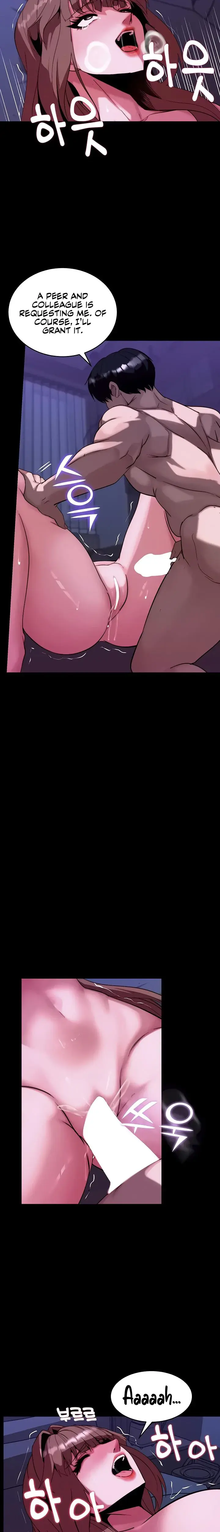 Pull Yourself Together Team Leader Chapter 12 - Page 12