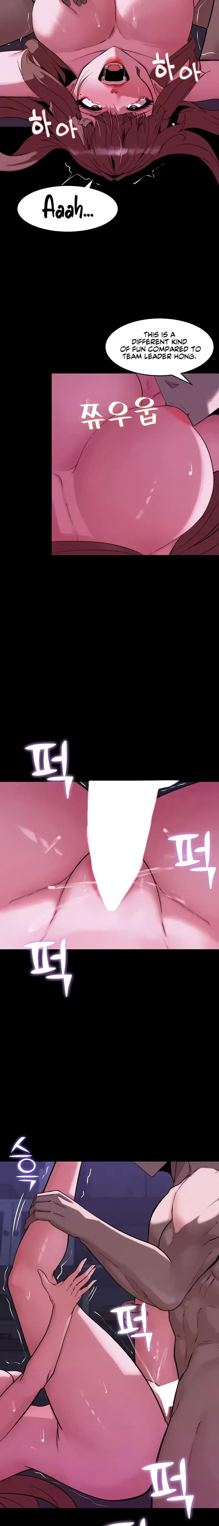 Pull Yourself Together Team Leader Chapter 12 - Page 15