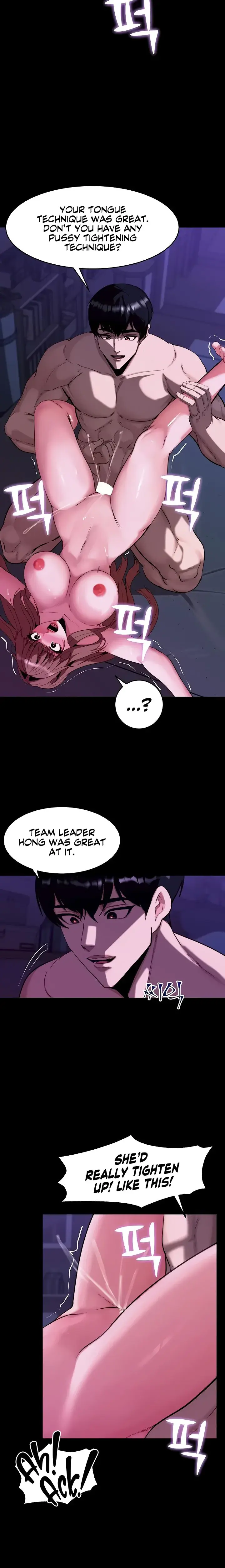 Pull Yourself Together Team Leader Chapter 12 - Page 16