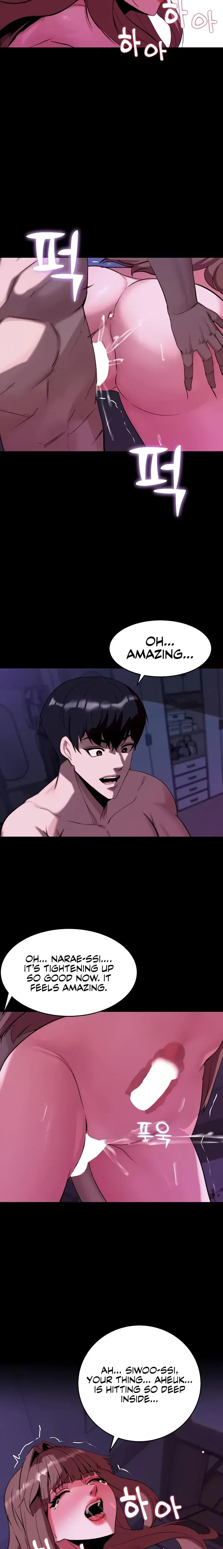 Pull Yourself Together Team Leader Chapter 12 - Page 22