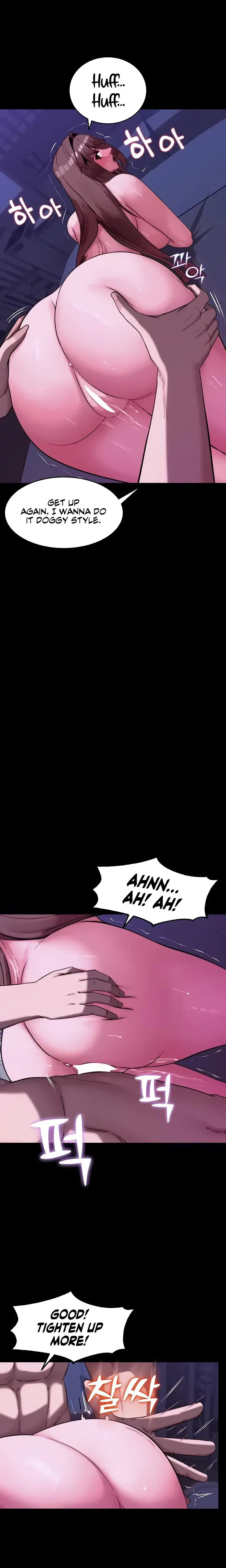 Pull Yourself Together Team Leader Chapter 13 - Page 12