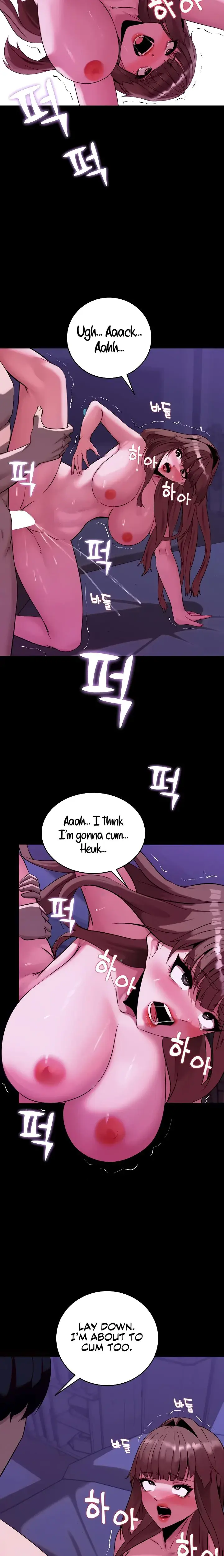 Pull Yourself Together Team Leader Chapter 13 - Page 16