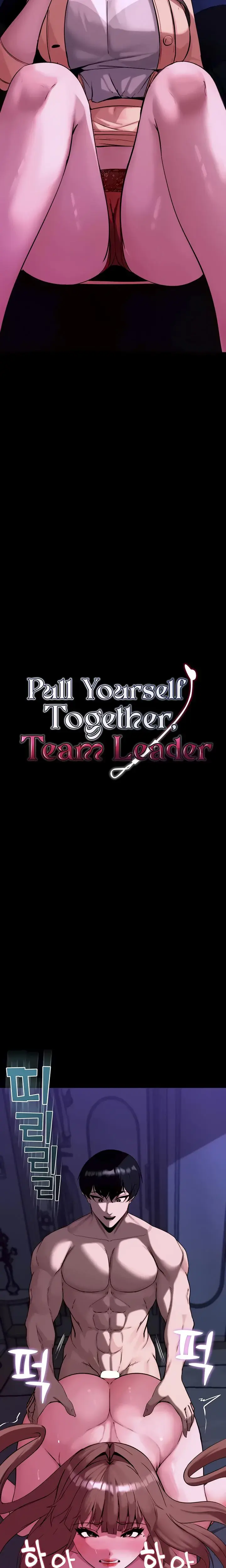 Pull Yourself Together Team Leader Chapter 13 - Page 2