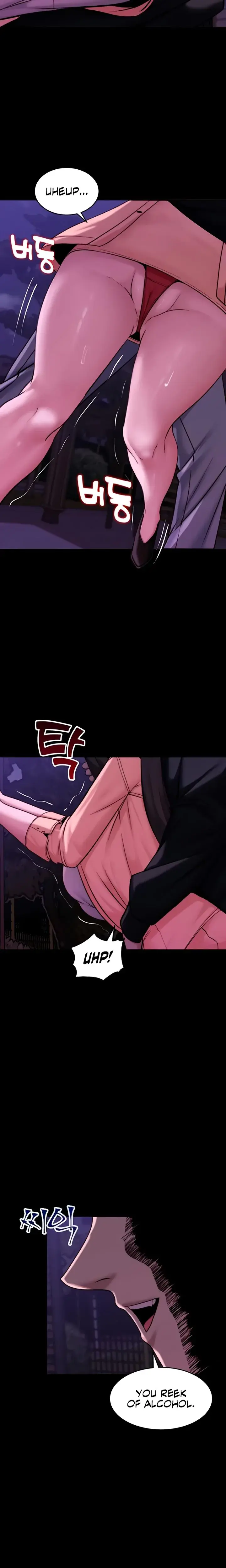 Pull Yourself Together Team Leader Chapter 14 - Page 10