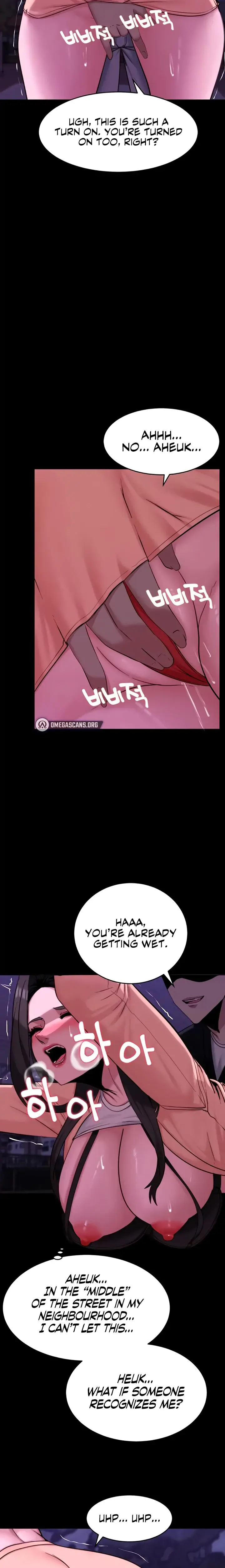 Pull Yourself Together Team Leader Chapter 14 - Page 15