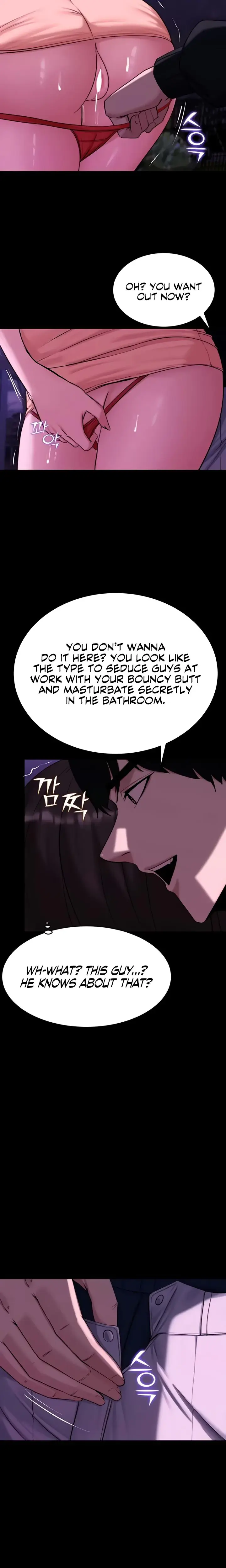 Pull Yourself Together Team Leader Chapter 14 - Page 16