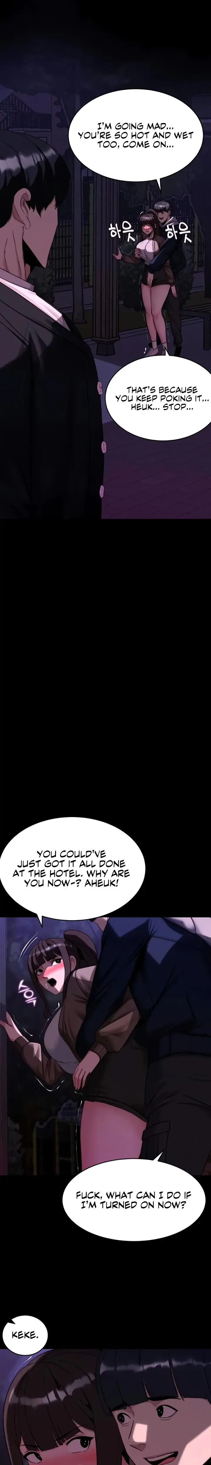 Pull Yourself Together Team Leader Chapter 14 - Page 4