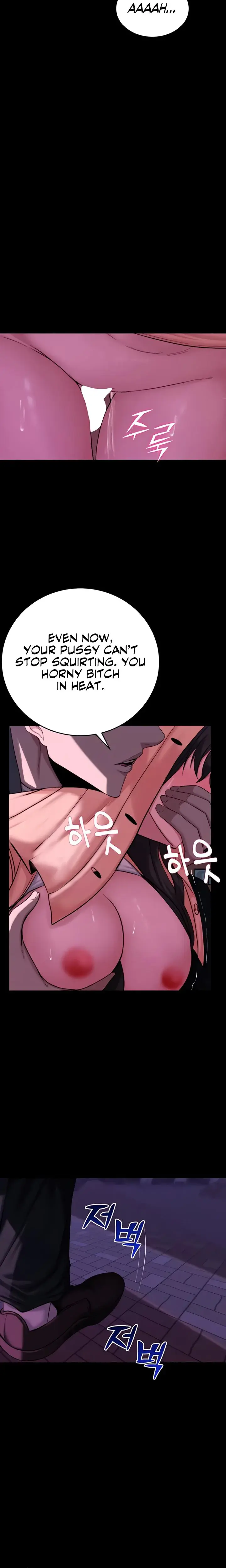Pull Yourself Together Team Leader Chapter 15 - Page 13