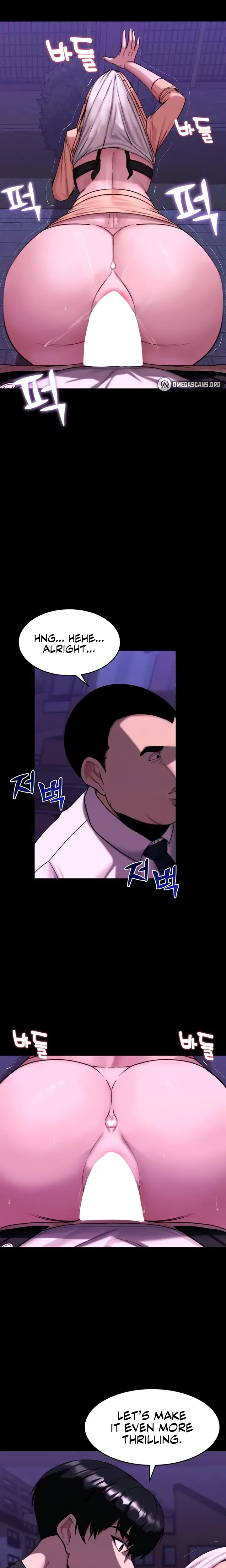 Pull Yourself Together Team Leader Chapter 15 - Page 15