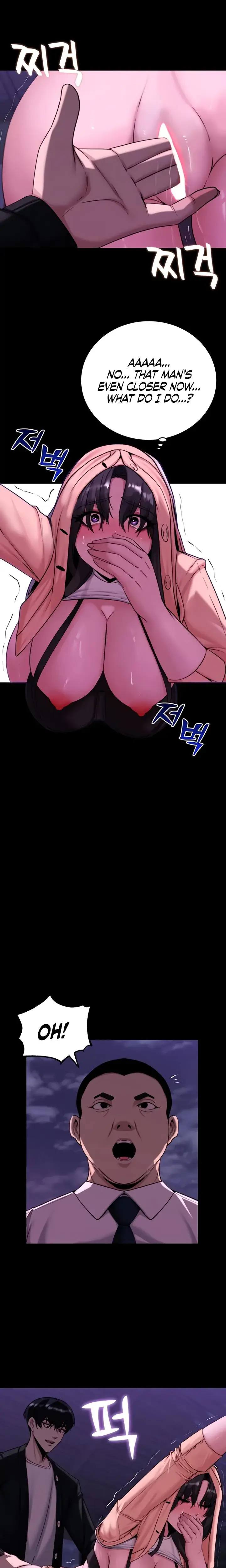 Pull Yourself Together Team Leader Chapter 15 - Page 17