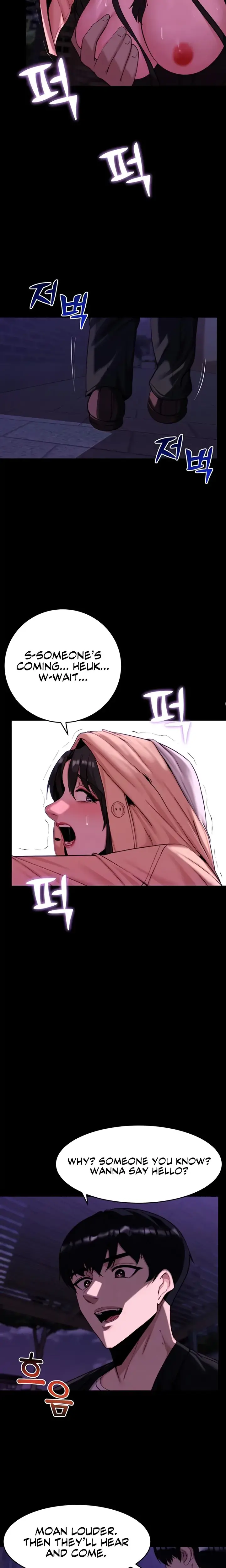 Pull Yourself Together Team Leader Chapter 15 - Page 4