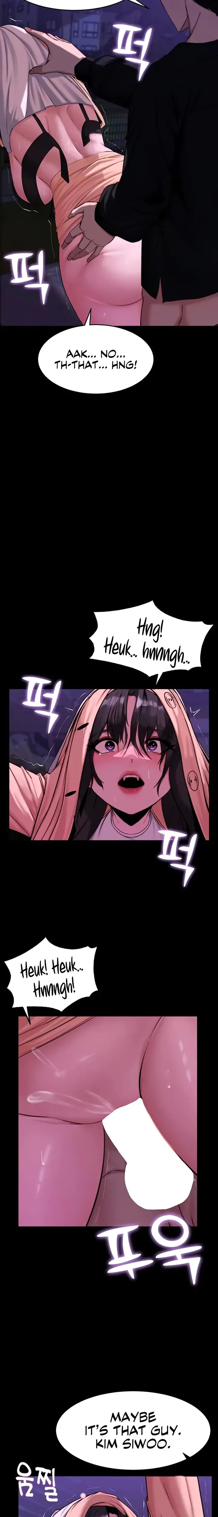 Pull Yourself Together Team Leader Chapter 15 - Page 5