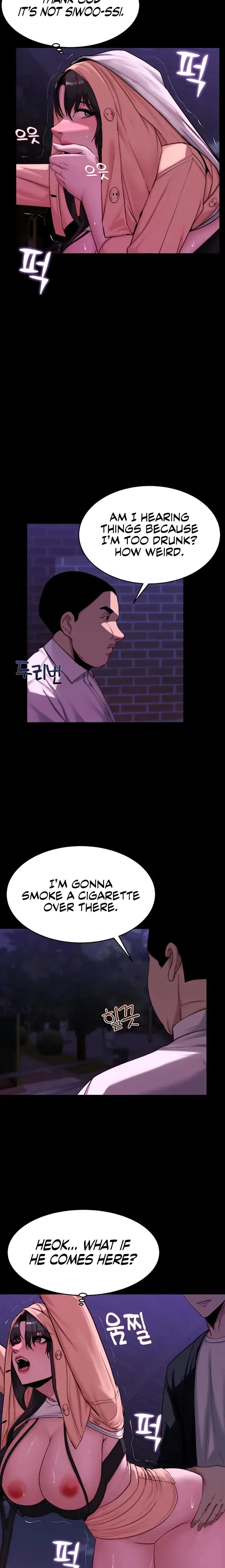 Pull Yourself Together Team Leader Chapter 15 - Page 8
