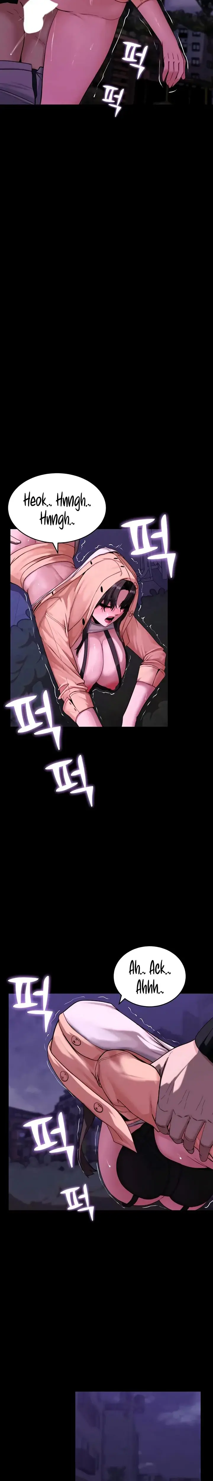 Pull Yourself Together Team Leader Chapter 16 - Page 10