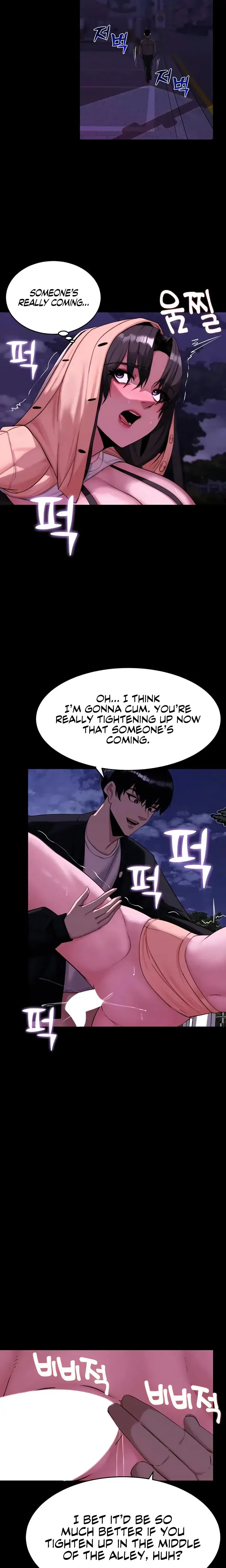 Pull Yourself Together Team Leader Chapter 16 - Page 11