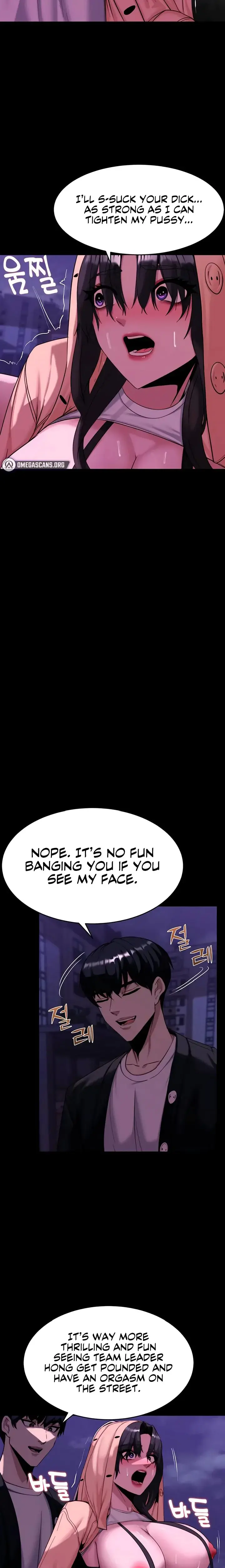 Pull Yourself Together Team Leader Chapter 16 - Page 13