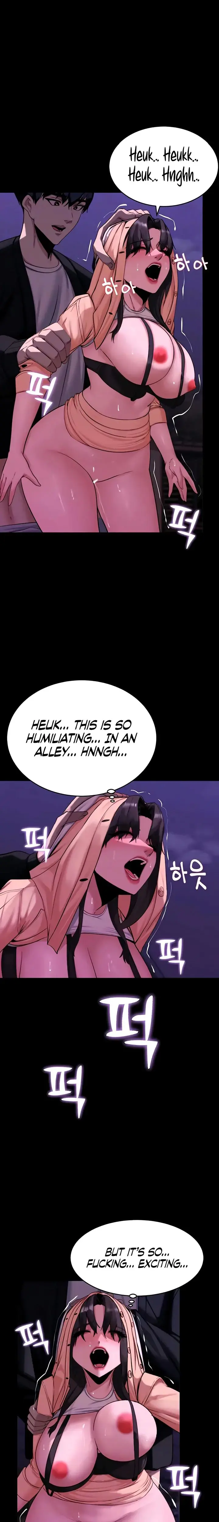 Pull Yourself Together Team Leader Chapter 16 - Page 4