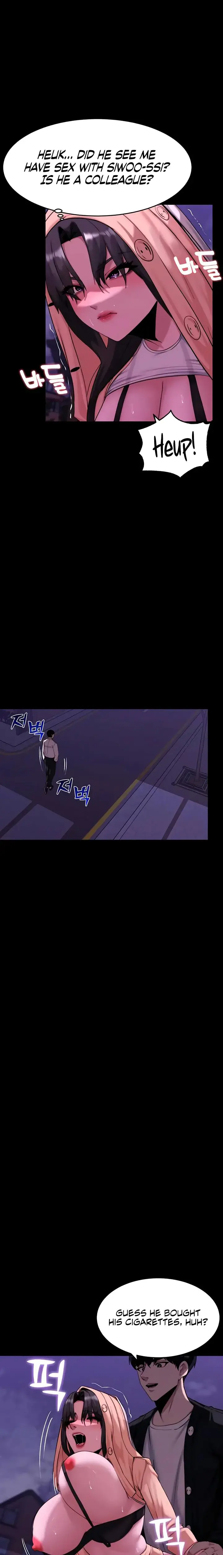 Pull Yourself Together Team Leader Chapter 16 - Page 6