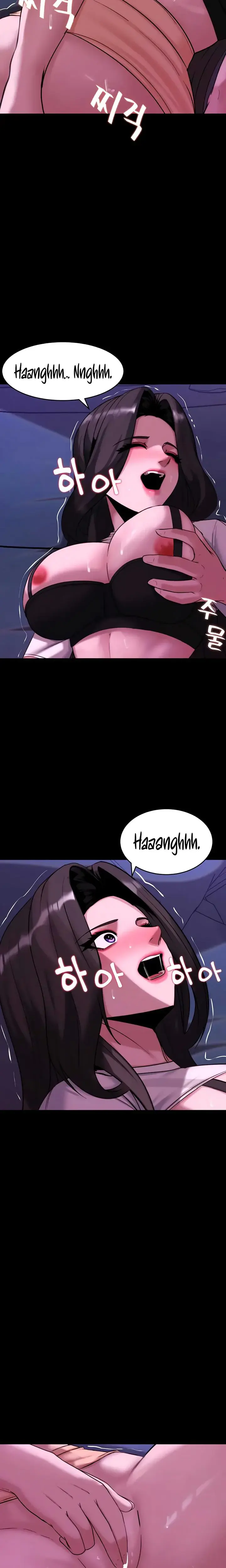Pull Yourself Together Team Leader Chapter 17 - Page 16