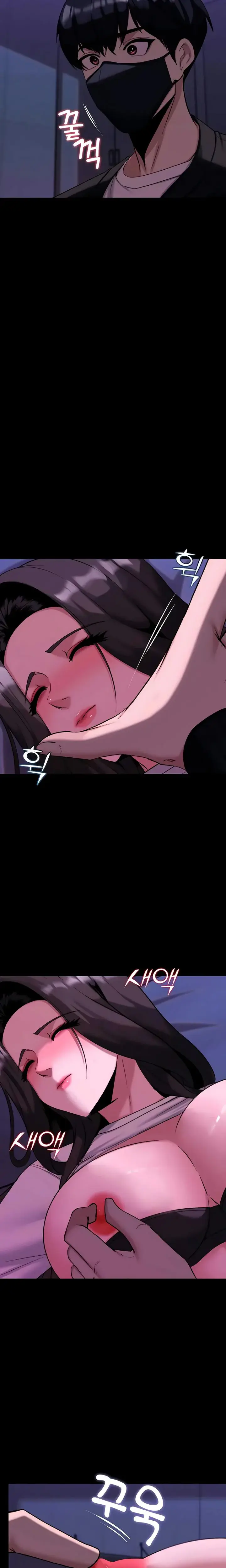 Pull Yourself Together Team Leader Chapter 17 - Page 20