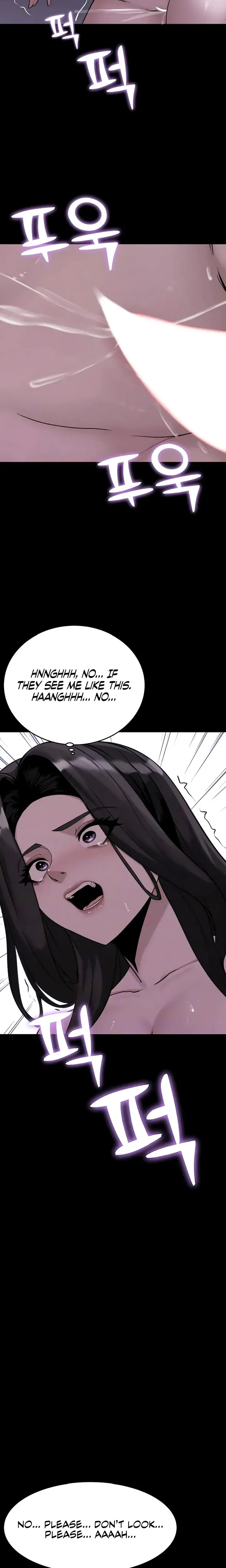 Pull Yourself Together Team Leader Chapter 17 - Page 6